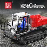 OBL10367643 - Puzzle