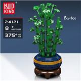 OBL10367649 - Puzzle