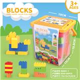 OBL10367655 - Puzzle