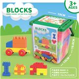 OBL10367657 - Puzzle