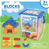 OBL10367659 - Puzzle