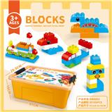 OBL10367662 - Puzzle