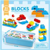 OBL10367663 - Puzzle