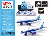 OBL10367698 - 合金回力客机 2款一色 带灯光音乐