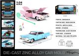 OBL10367791 - 英文1:24压铸锌合金灯光音效凯迪拉克-大火箭车模