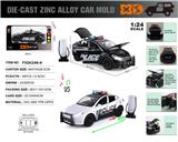 OBL10367794 - 英文1:24压铸锌合金灯光音效MODELY警车车模