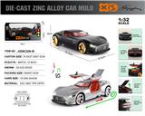 OBL10367795 - 英文1:32压铸锌合金灯光音效奔驰AMG VISION GT车模