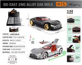 OBL10367796 - 英文1:32压铸锌合金灯光音效奔驰AMG VISION GT车模 8只/展示盒