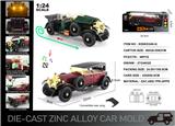 OBL10367800 - 英文1:24压铸锌合金灯光音效幻影一代老爷车