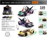 OBL10367802 - 英文1:24压铸锌合金灯光音效阿波罗EVO(电镀版)车模6只/展示盒