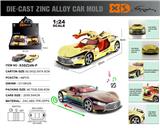 OBL10367803 - 英文1:24压铸锌合金灯光音效奔驰AMG Vision GT(电镀版)车模 6只/展示盒