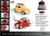OBL10367814 - 英文1:32压铸锌合金灯光音效大众甲壳虫车模 8只/展示盒