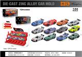 OBL10367815 - 英文1:64压铸锌合金停车场车模 12只装（12款随机混装）