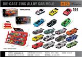 OBL10367816 - 英文1:64压铸锌合金停车场车模 18只装（18款随机混装）