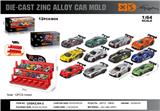 OBL10367819 - 英文1:64压铸锌合金停车场车模 12只装（12款随机混装）