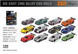 OBL10367834 - 英文1:64压铸锌合金车模（12款随机混装）