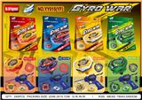 OBL10367996 - beybladeX
1:1合金陀螺+发射器+YF手把