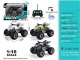 OBL10368057 - 1:16四通特斯拉摩托车27MHZ（不包电）