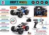 OBL10368110 -   1：16六通漂移喷雾赛车PVC车壳2.4G带手表（包电）