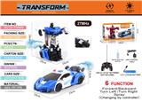 OBL10368129 - 1:18兰博基尼警车变形喷雾（包电）