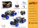 OBL10368203 - 跨境电商爆品1:16PVC越野遥控车（包电）