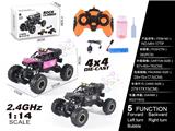 OBL10368204 - 跨境电商密盒1:14合金遥控车带泡泡（包电）2.4G