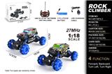 OBL10368205 - 跨境电商爆品1:18PVC越野遥控车（包电）