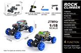 OBL10368206 - 跨境电商爆品1:18PVC枪型越野遥控车（包电）