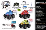 OBL10368229 - 1:16密封盒大脚怪八通高速三角龙喷雾车2.4G（包电）