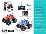 OBL10368238 - 1:16密封盒DIY轮皮卡车27MHZ（包电）