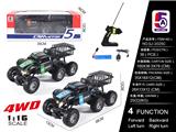 OBL10368246 - 1：16四驱短卡带拖攀爬车（包电）