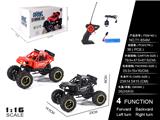 OBL10368272 - 1:16跨境电商密封盒四通夜行攀爬车