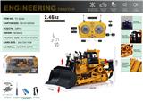 OBL10368277 - 9通塑料履带推土机2.4G(改遥控器）