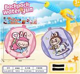 OBL10368417 - 星座拉布布背包水枪