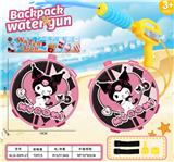 OBL10368419 - 库洛米背包水枪