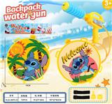 OBL10368420 - 史迪仔背包水枪