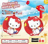 OBL10368421 - KT猫背包水枪