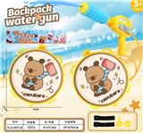 OBL10368425 - 卡皮巴拉背包水枪