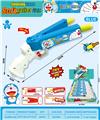 OBL10368437 - Soft bullet gun / Table Tennis gun