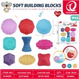 OBL10368456 - 搪胶球益智吸水玩具