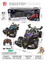 OBL10368494 - 四通F1赛车