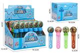 OBL10368521 - BUBBLE SET
