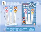 OBL10368541 - BUBBLE SET