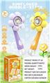 OBL10368543 - BUBBLE SET