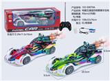 OBL10368568 - 电镀五通遥控喷雾赛车包电 红/绿混