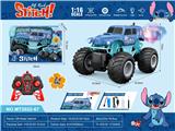 OBL10368570 - 1:16
2.4GHZ 史迪仔喷雾灯光
大脚怪遥控车(5通)