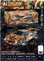 OBL10368598 - 高档精美工艺
四通遥控车
（电池款)