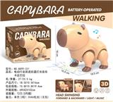 OBL10368614 - Electric animal