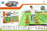 OBL10368646 - Soccer / football door