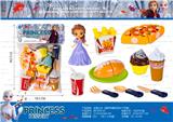 OBL10369021 - 冰雪公主（披萨快餐切切乐17件套）
